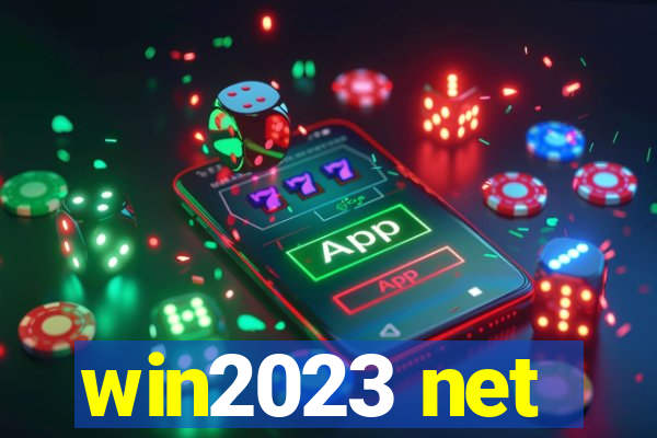 win2023 net